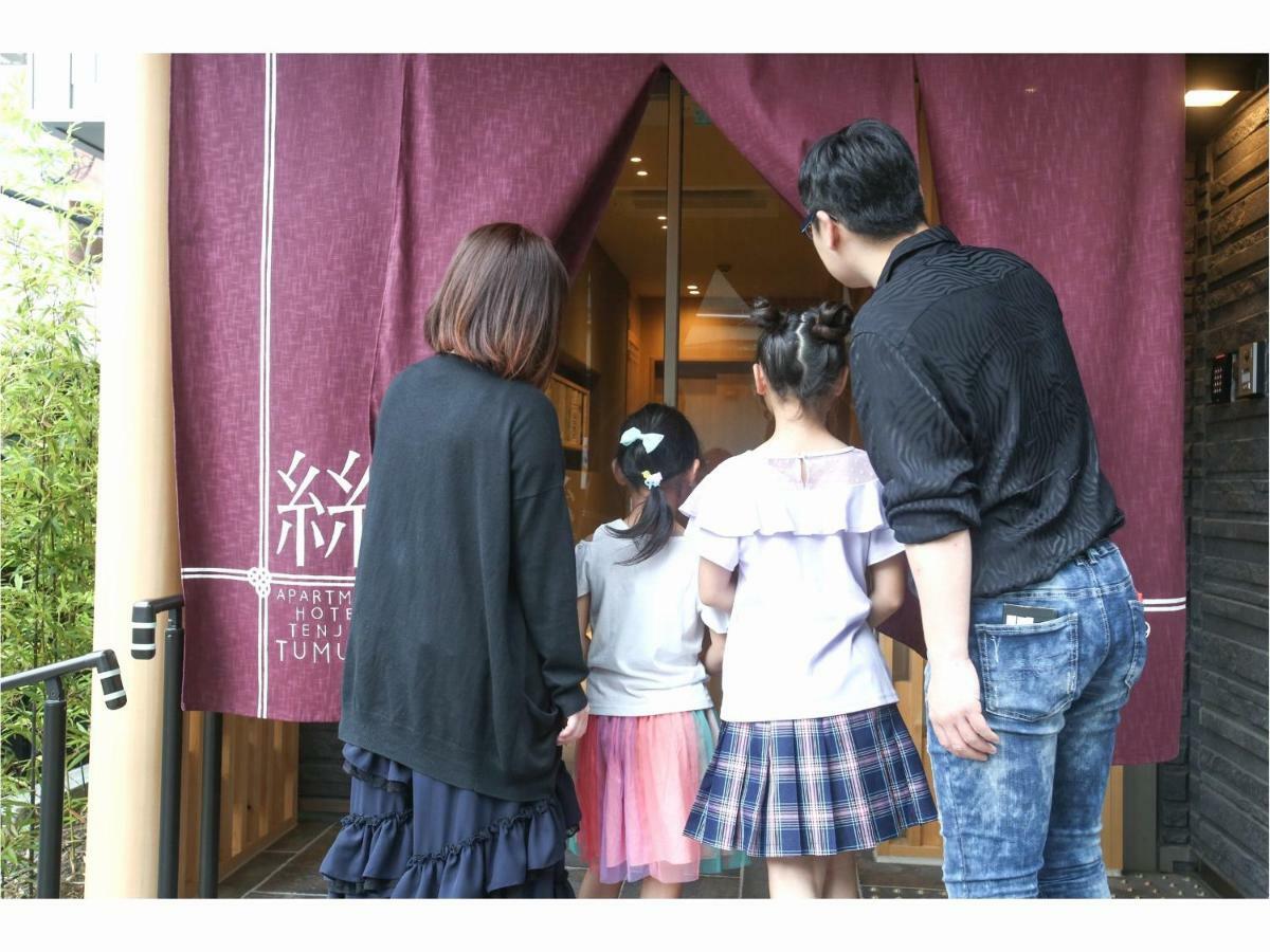 Apartment Hotel Tenjin Tumugu Фукуока Экстерьер фото